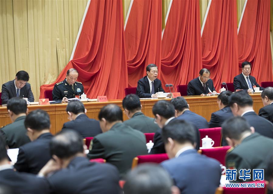 (时政)赵乐际在十九届中央纪委三次全会上作工作报告